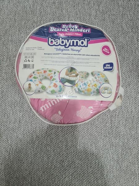 Emzirme Yastığı küçük 2