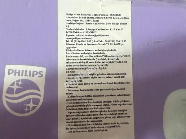 Philips  süt sağma makinesi küçük 1